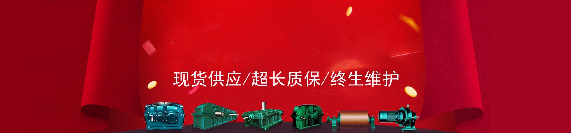 聯(lián)系我們